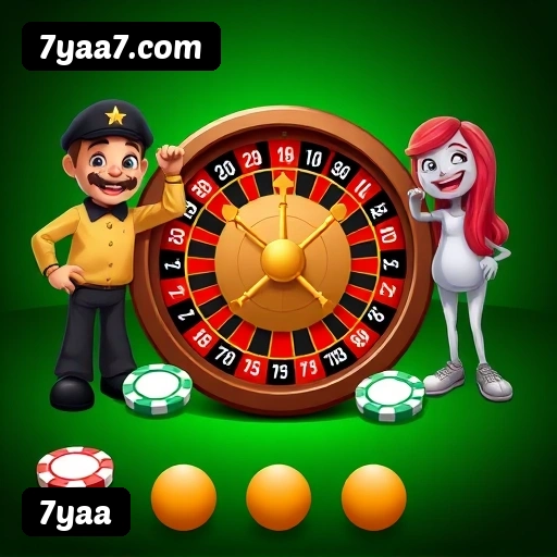 Benefícios da Conta